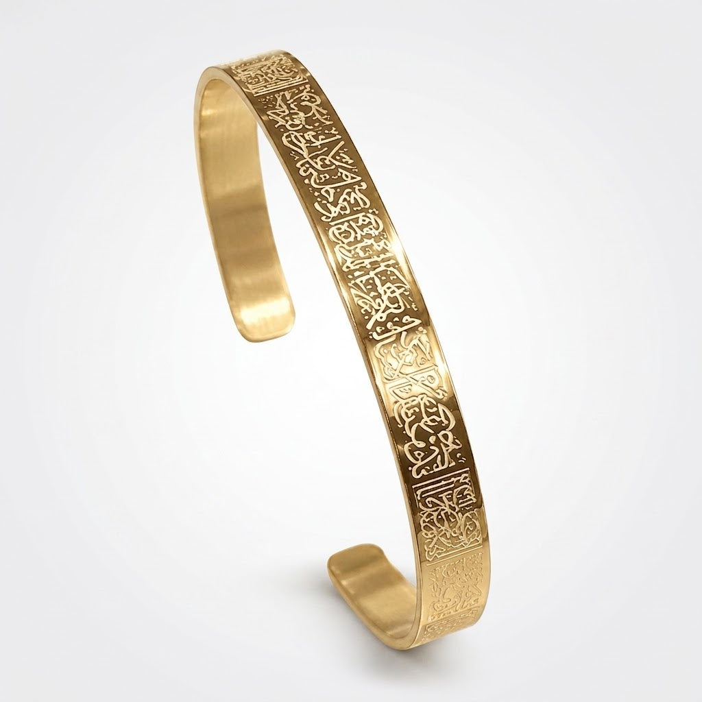 The Luventi Throne – Ayat Al-Kursi Edition